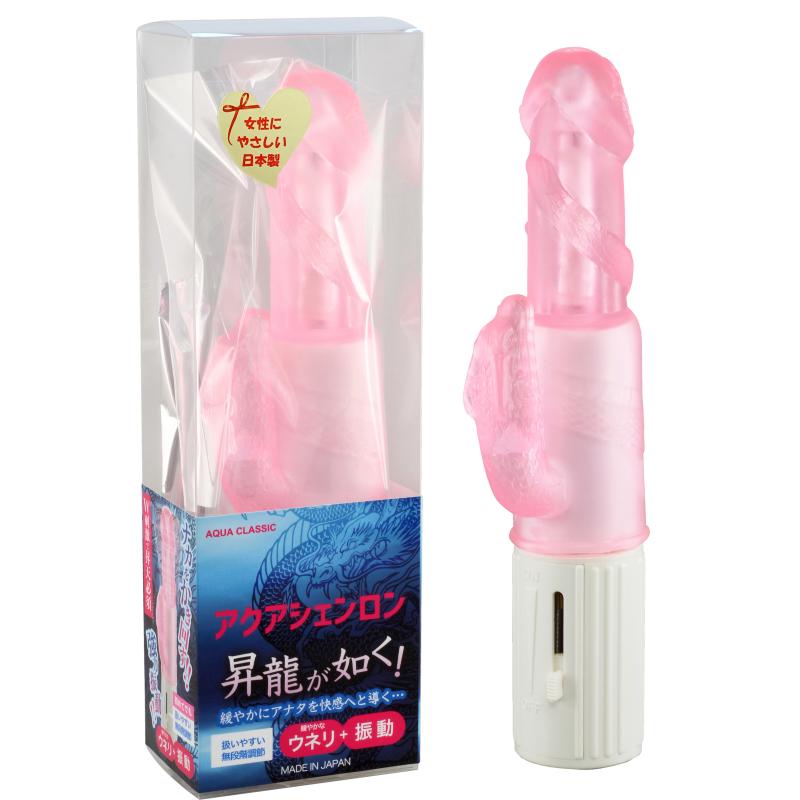 AQUAシェンロン　2,980円