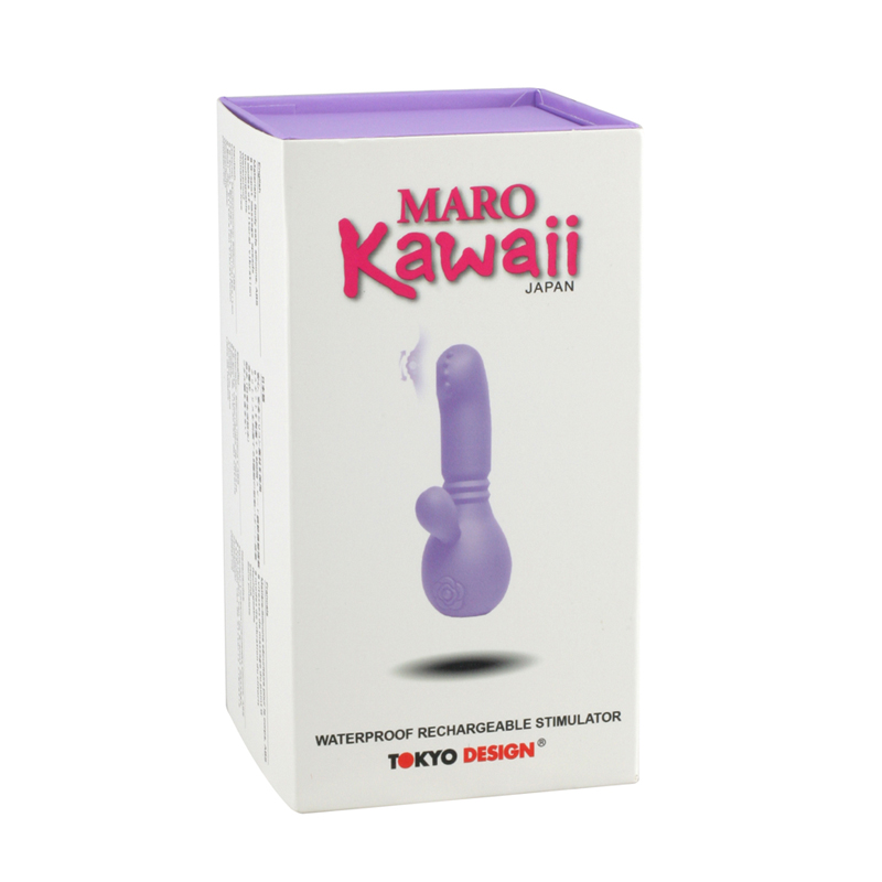 MARO Kawaii No.5 LV　5,480円