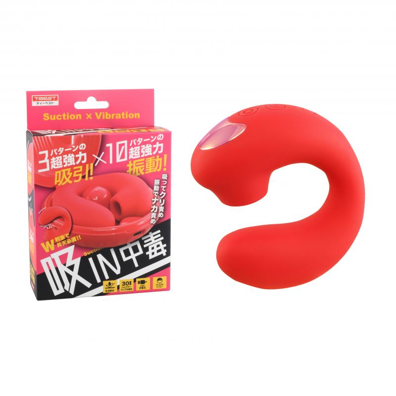 吸引中毒　4,980円