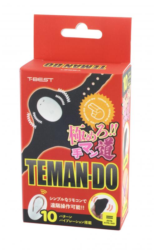 TEMAN-DO　3,190円