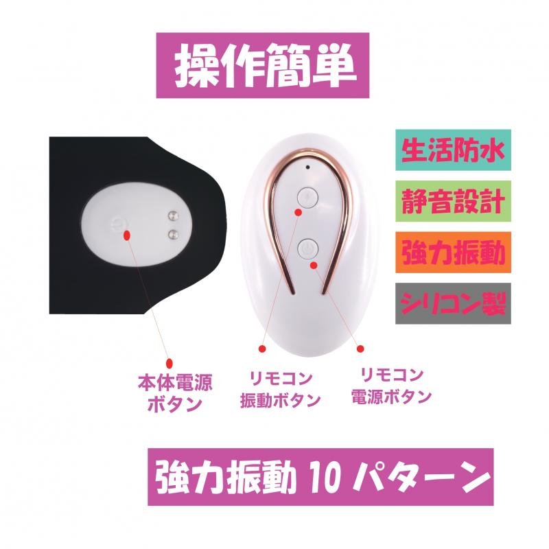 TEMAN-DO　3,190円