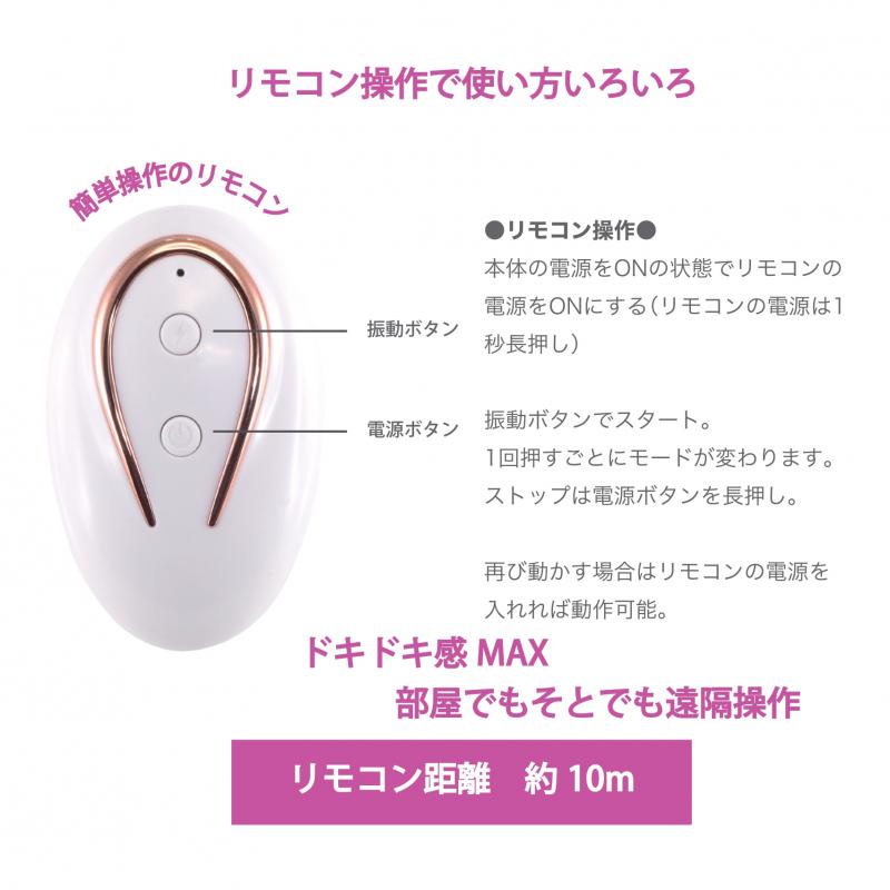 TEMAN-DO　3,190円
