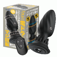 これは電ドラですか!?